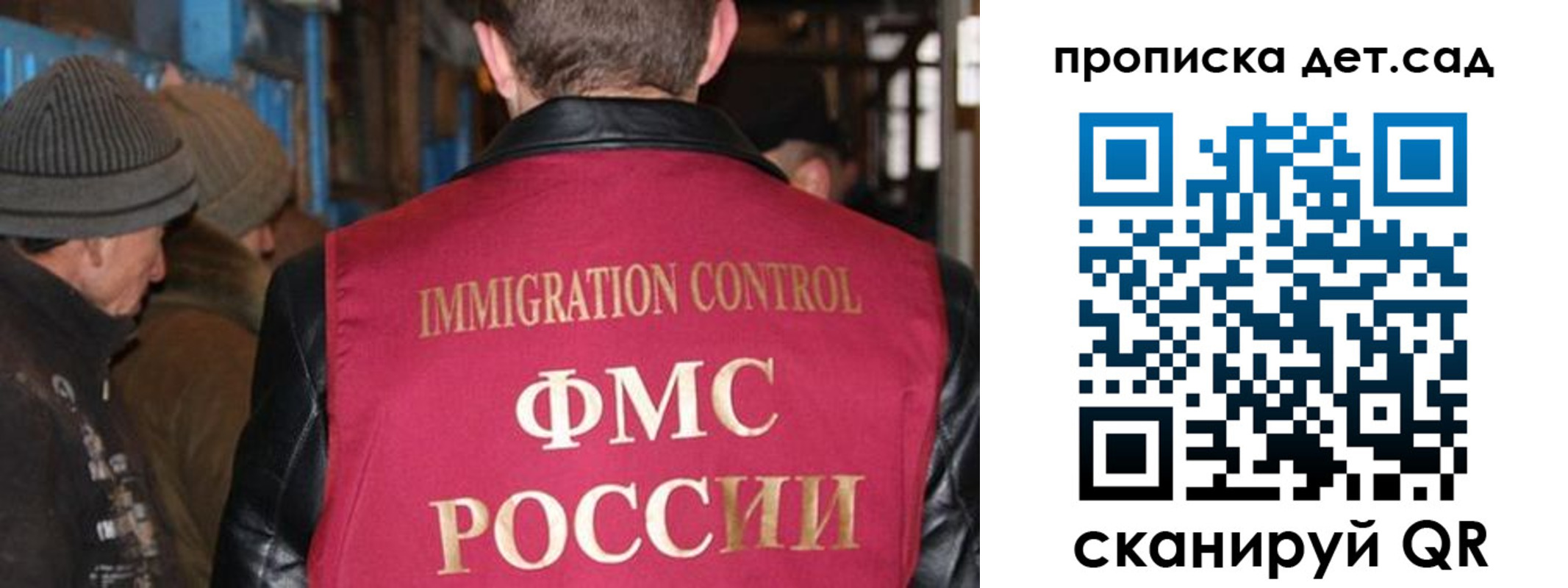форма 3 в Краснодарском крае