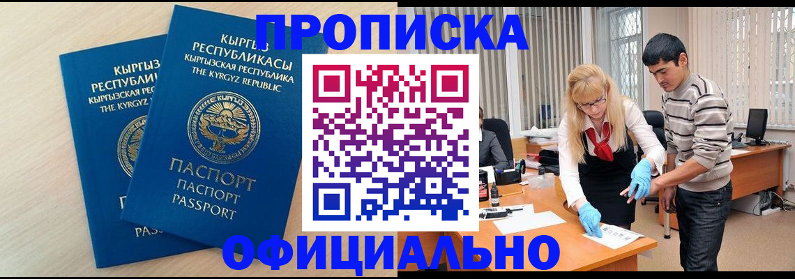 форма 3 в Краснодарском крае